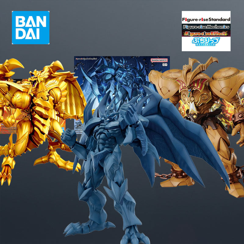 En Stock, Kit de Modelo Bandai - Model Kit Obelisk reseña y precio