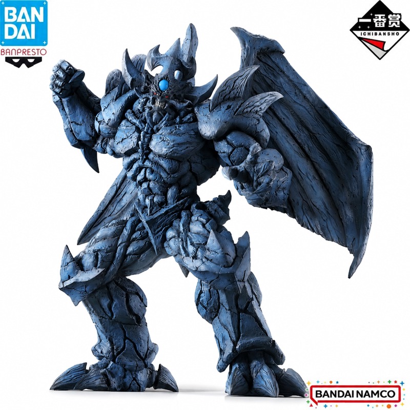 En stock, Bandai Original Ichi - Model Kit Exodia reseña y precio