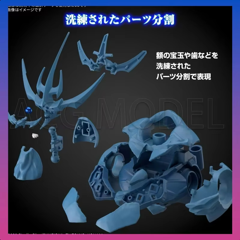 Bandai Frs Yu-Gi-Oh! Duelo de  - Model Kit Obelisk reseña y precio