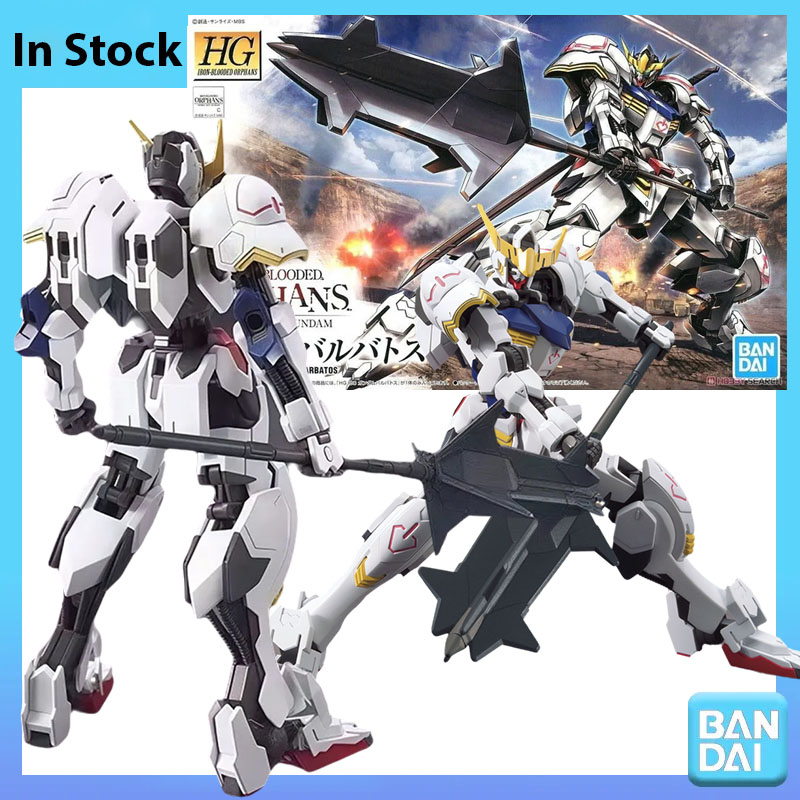 Bandai - Kit de Modelo Gundam  - Model Kit Barbatos reseña y precio