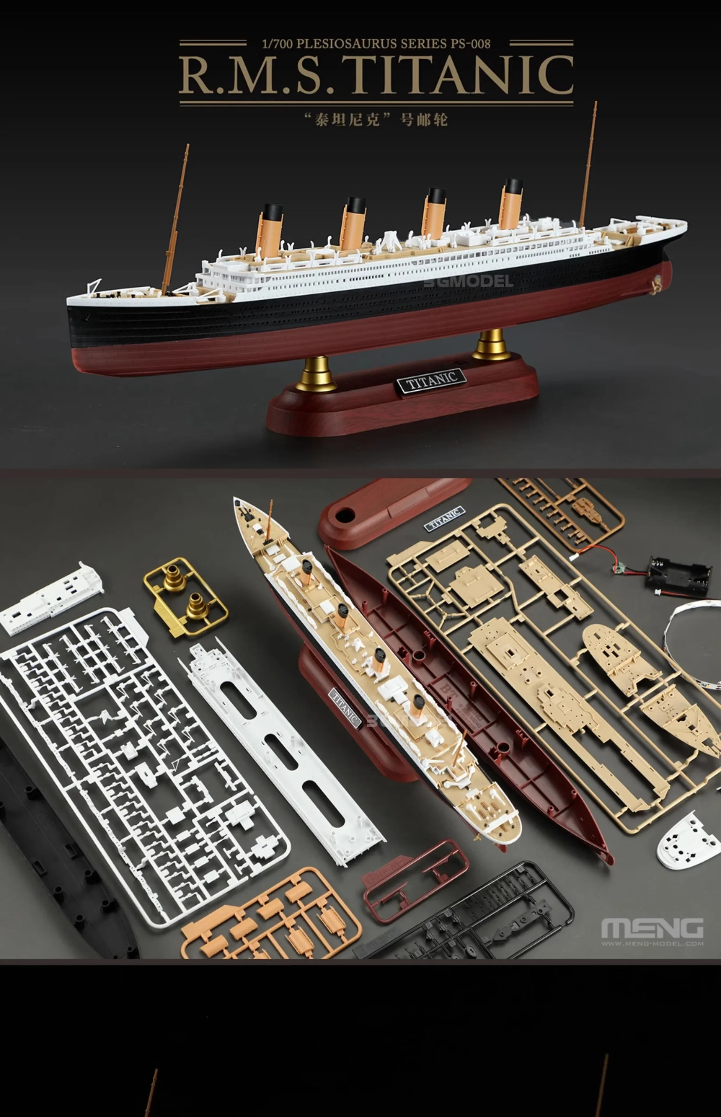 PS-008 MENG Titanic Cruise, ve - Model Kit Titanic reseña y precio