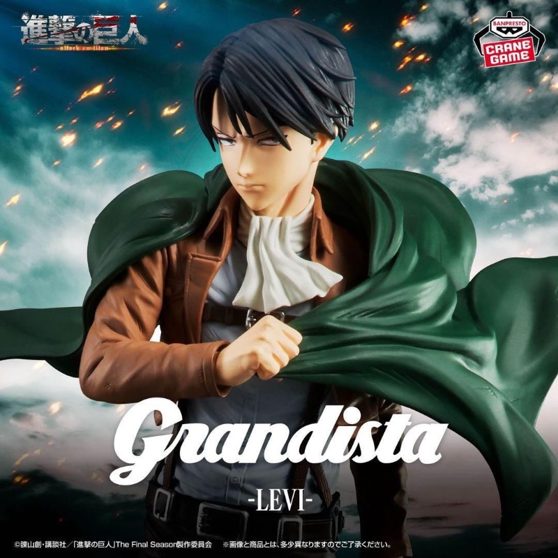 Figura de Acción Original BAND - Model Kit Titanic reseña y precio