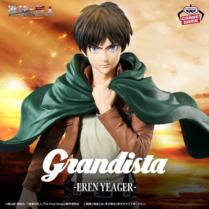 Figura de Acción Original BAND - Model Kit Titanic reseña y precio