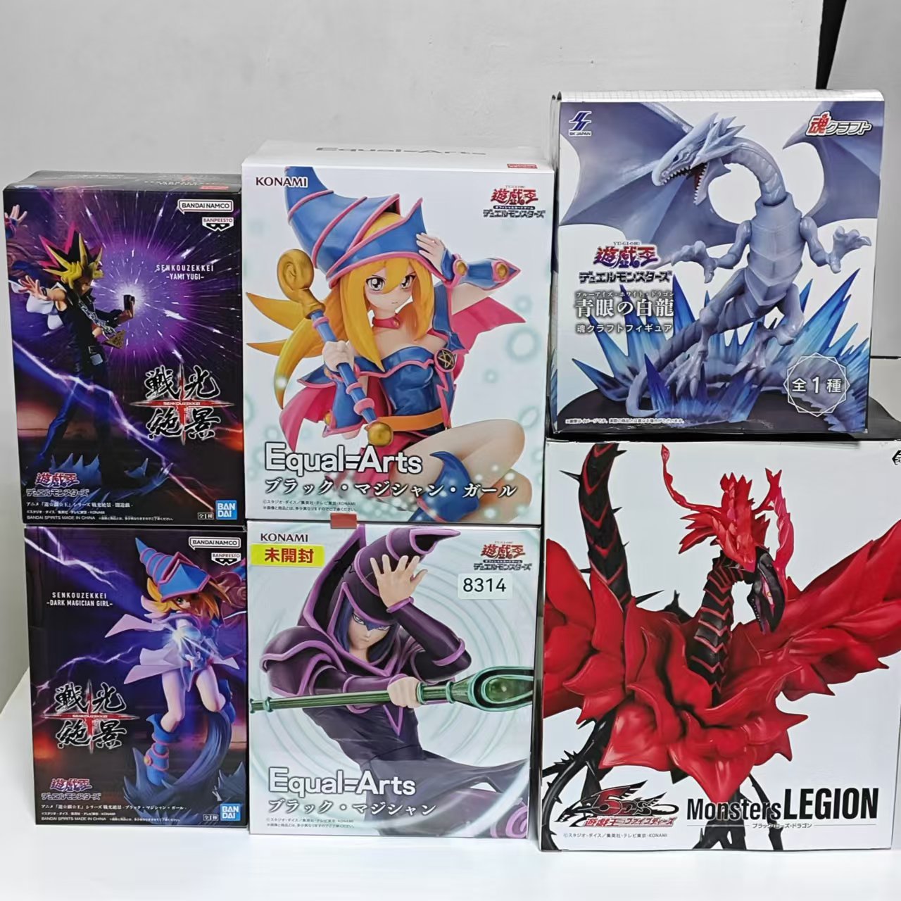 KONAMI Yu-Gi-Oh! Original Figu - Model Kit Exodia reseña y precio