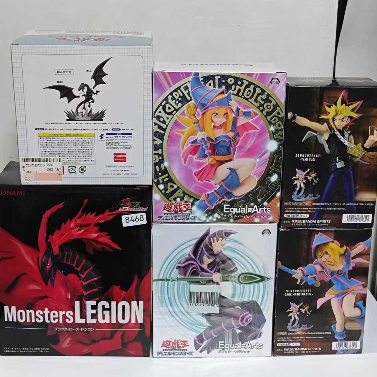 KONAMI Yu-Gi-Oh! Original Figu - Model Kit Exodia reseña y precio