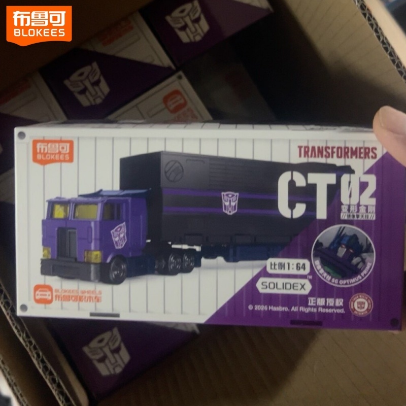 Nuevo y Original Transformers  - Model Kit Optimus Prime reseña y precio