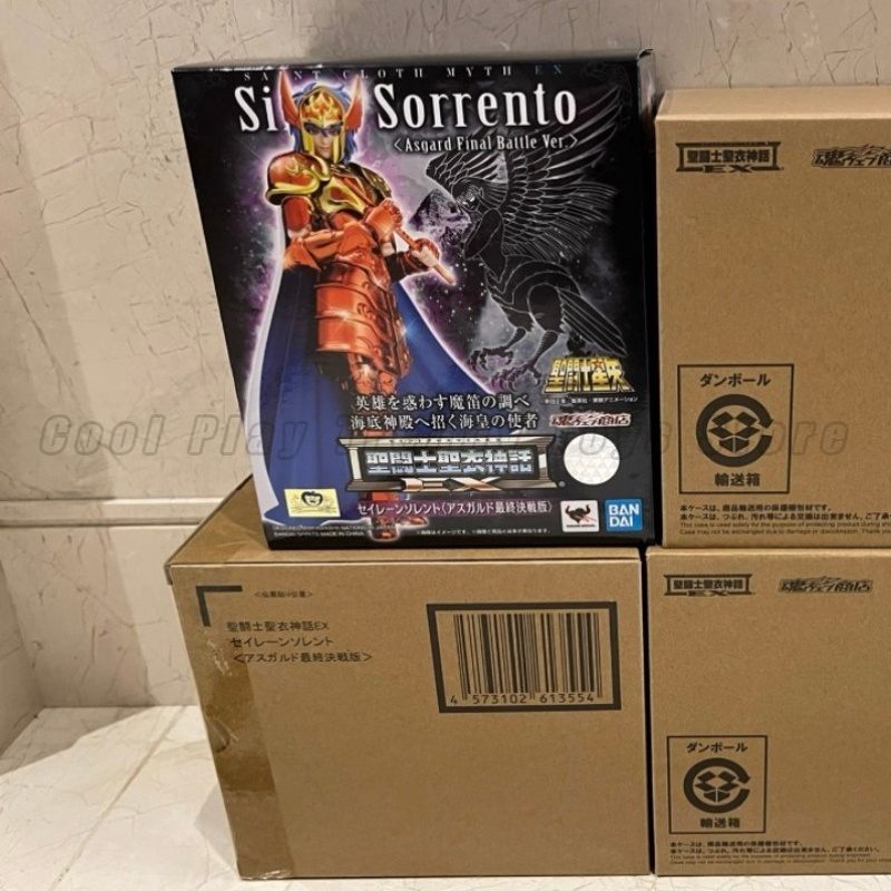 【En stock】 BANDAI Holy Cloth M - Model Kit Asgard reseña y precio