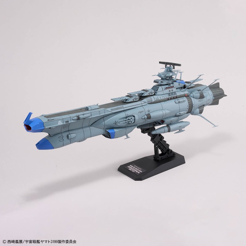 Modelo de Juguete Original de  - Model Kit Yamato Space reseña y precio