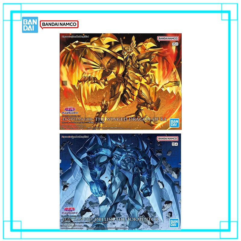 Kit de Modelo Original de Band - Model Kit Exodia reseña y precio
