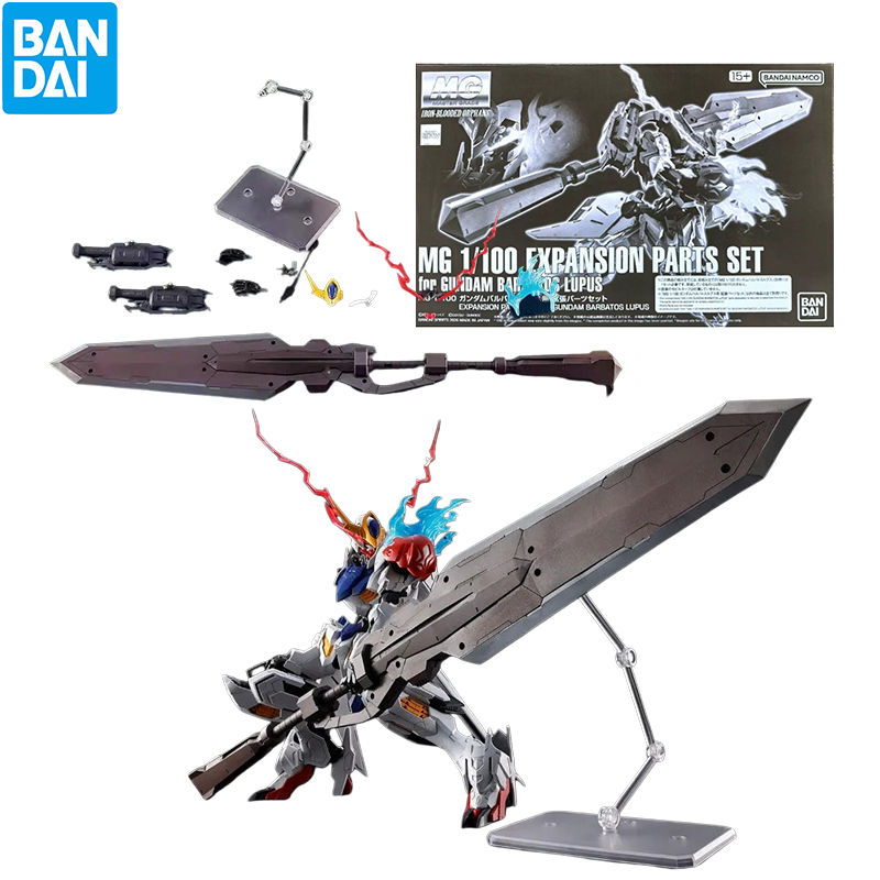 BANDAI MG 1/100 Gundam Barbato - Model Kit Barbatos reseña y precio