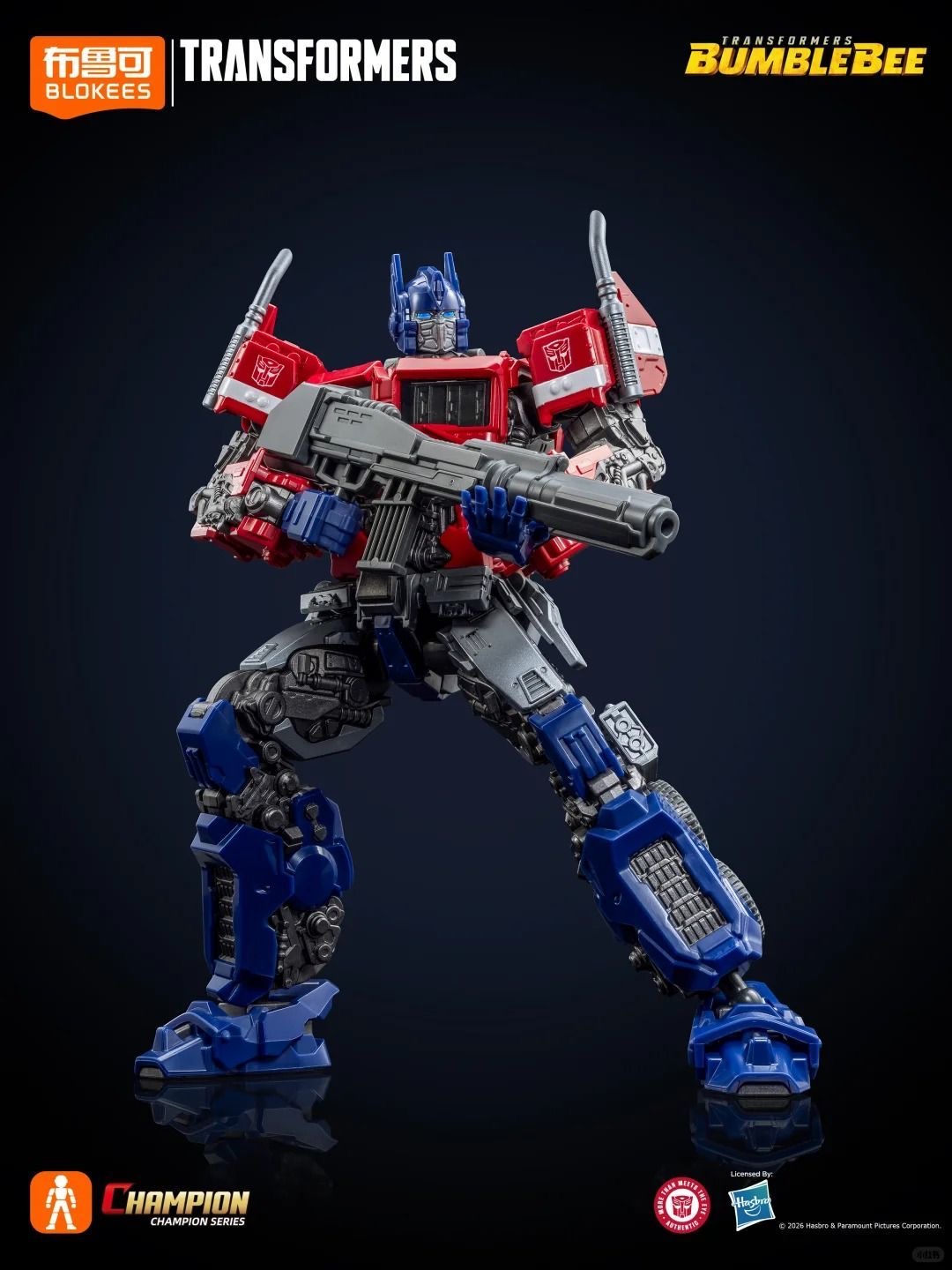 Blokees Transformers Beyond Ed - Model Kit Optimus Prime reseña y precio