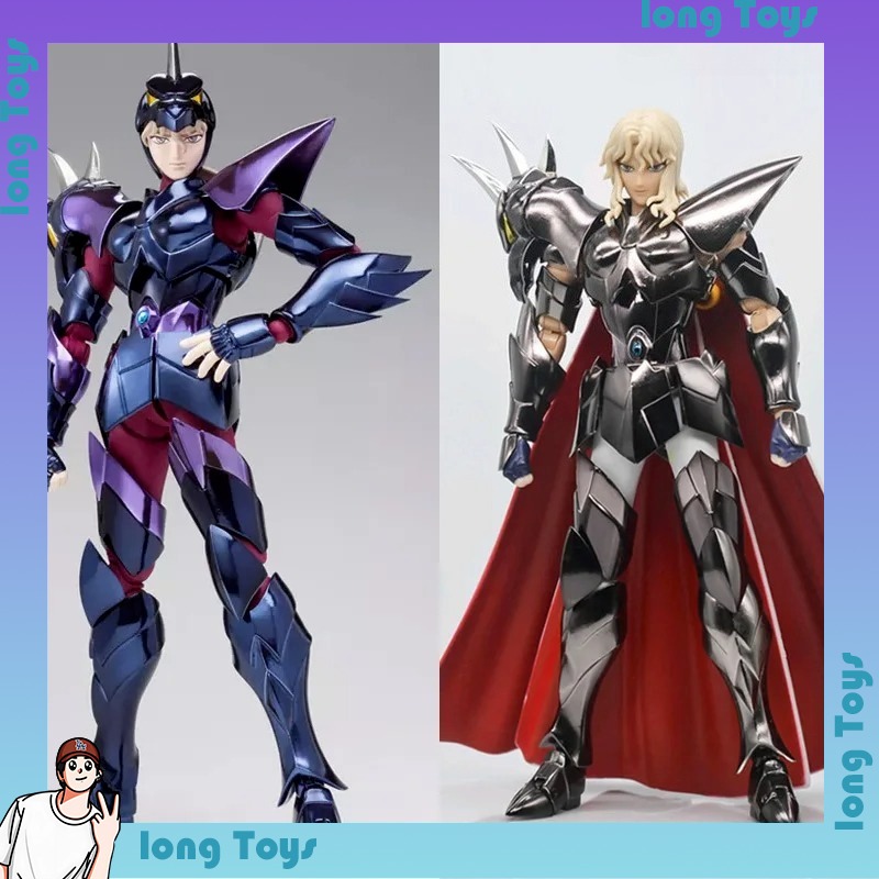 En stock: Figura de acción Jmo - Model Kit Asgard reseña y precio