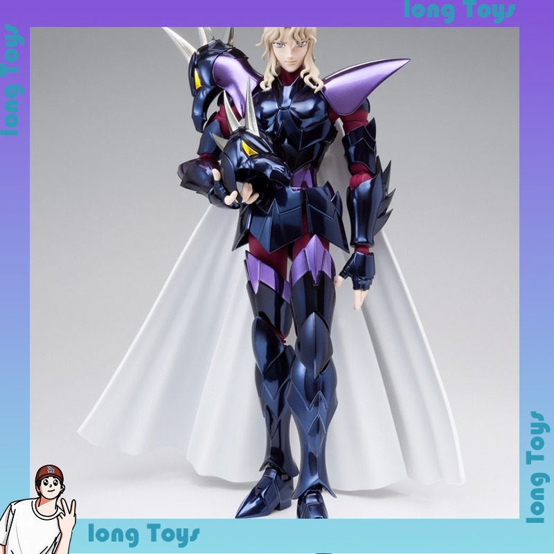 En stock: Figura de acción Jmo - Model Kit Asgard reseña y precio