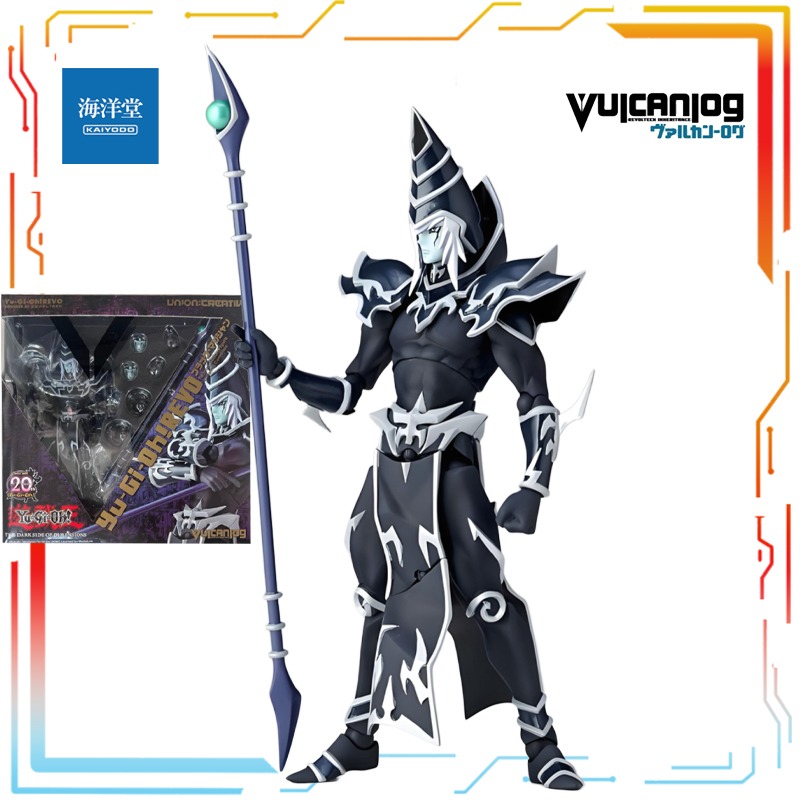 KAIYODO Producto terminado ori - Model Kit Barbatos reseña y precio
