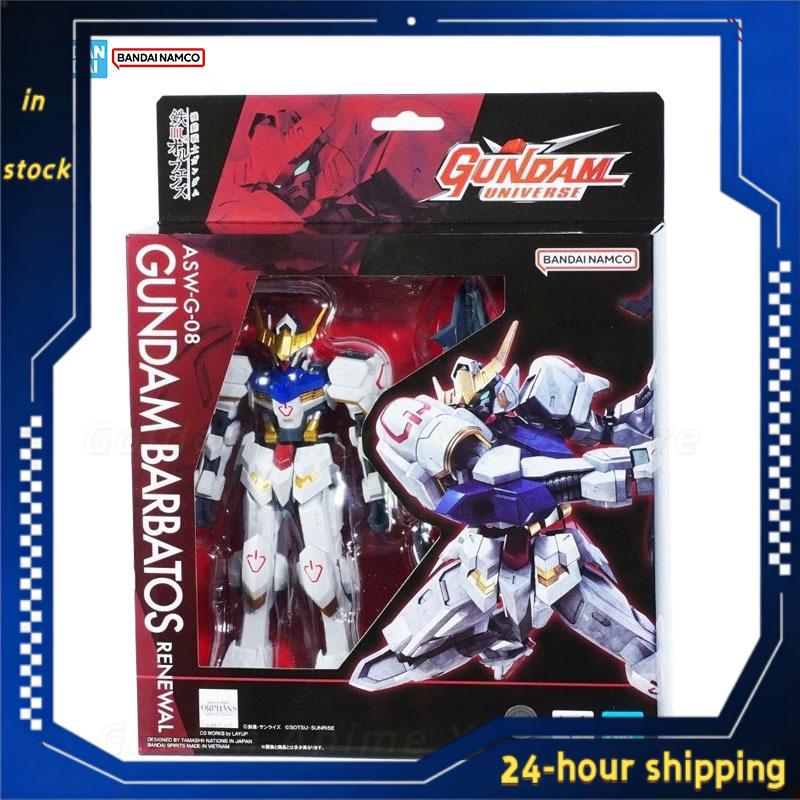 En stock, kit de modelo origin - Model Kit Gundam Barbatos reseña y precio